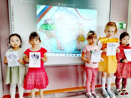 "Крымская лаванда" для дошкольников в детском саду. "Крымская лаванда" для дошкольников в детском саду.